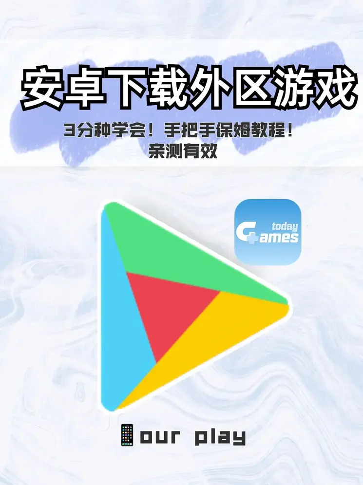 贝博官方BB截图0